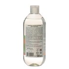 Шампунь MODUM КЛАССИКА Красный перец, 550 мл - Фото 2