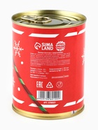 Печенье с предсказаниями в консервной банке «Новогодняя почта» - Фото 4