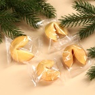 Печенье с предсказаниями в консервной банке «Новогодняя почта» - Фото 9