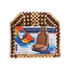 Накидка-массажер на сидение Nova Bright, с подголовником, 127×38 см - Фото 7