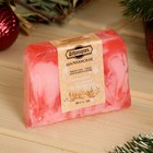 Мыло СПА - уход для бани и сауны «Розовое шампанское» 80 г - Фото 1