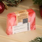 Мыло СПА - уход для бани и сауны «Розовое шампанское» 80 г - Фото 2