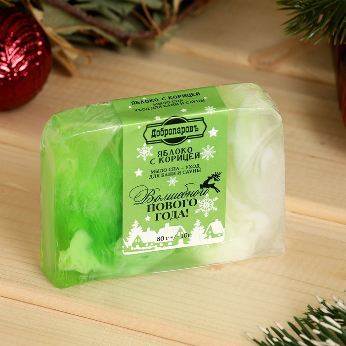 Мыло СПА - уход для бани и сауны «Яблоко с корицей» 80 г - Фото 1