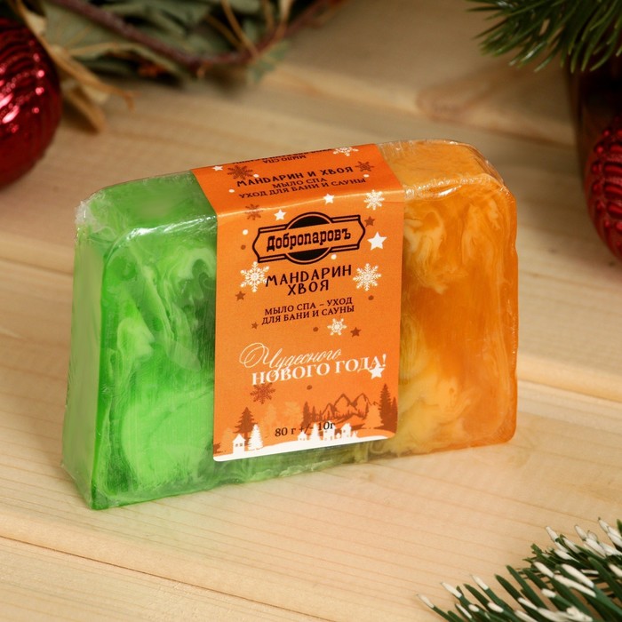 Мыло СПА - уход для бани и сауны «Мандарин и хвоя» 80 г - Фото 1