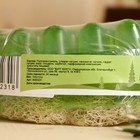 Массажное мыло с люффой «Сосновый бор» 100 г - Фото 5