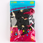 Воздушные шары латексные 12" «Мистер Ди», 50 шт., 18+ - Фото 4