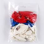 Воздушный шар латексный 12" «Россия», 25 шт. - фото 23448781