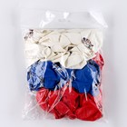 Воздушный шар латексный 12" «Россия», 50 шт. 9619050