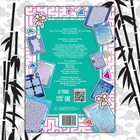 Книга с лабиринтами «Это мой путь в лабиринт», 24 стр., Аниме - Фото 5