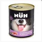 Влажный корм NUH  ягненок беззерновой  для собак средних и крупных пород 340 гр. - фото 306405768