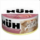 Влажный корм NUH  индейка и цыплёнок беззерновой  для взрослых кошек 100 гр - фото 301789710