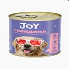 Влажный корм JOY беззерновой для собак средних и крупных пород, говядина 340 гр. - фото 1520592