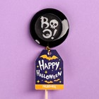 Леденец «Happy Halloween» с печатью, вкус: кола, 25 г. - фото 10911425