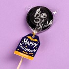 Леденец хэллоуин «Happy Halloween» с печатью, вкус: кола, 25 г. - Фото 5