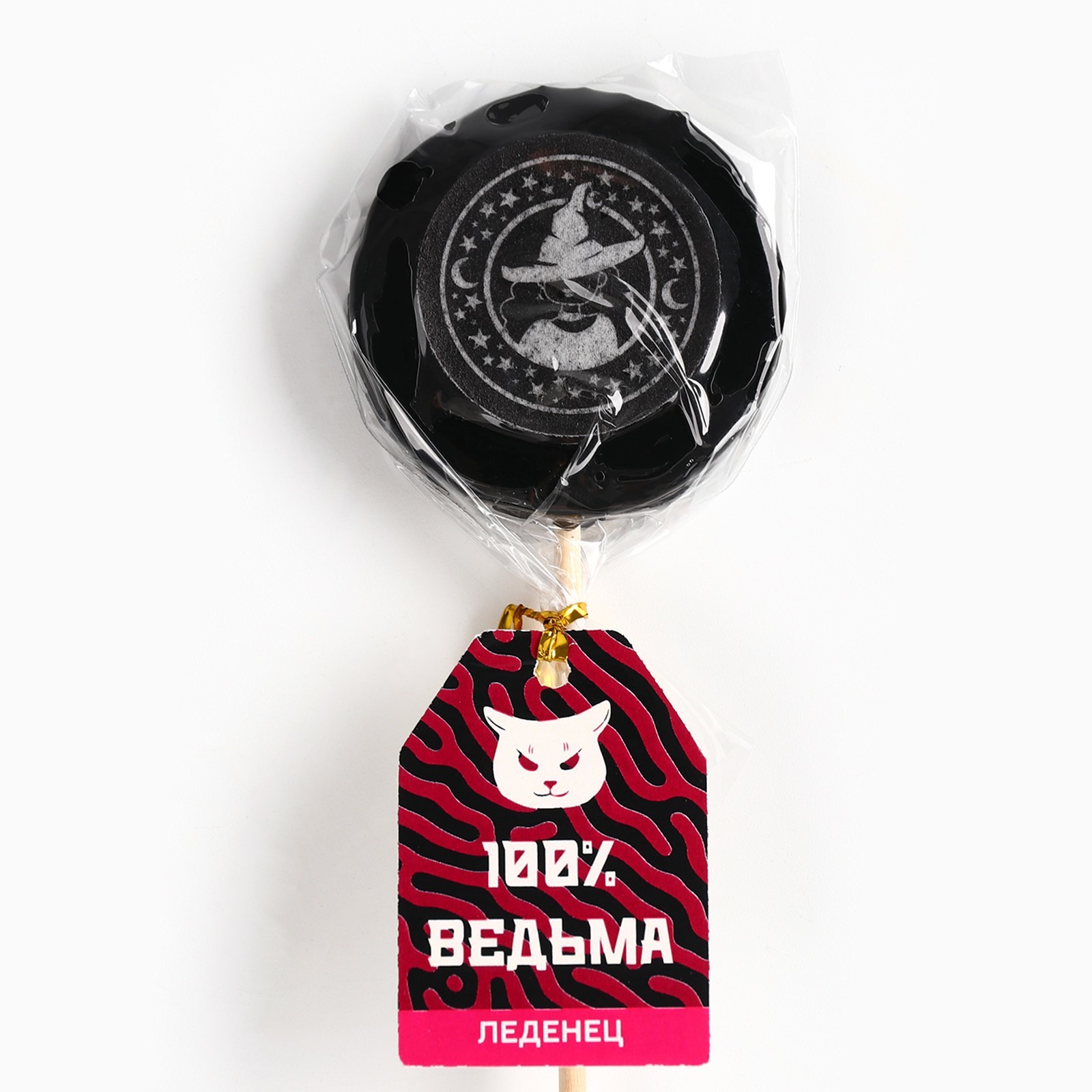 Леденец с печатью, вкус: кола, 25 г