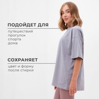 Футболка женская Basic line цвет серый, р-р 46 - Фото 10