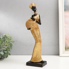 Сувенир полистоун "Африканка с круглым плетёным кувшином" золото 33х9,5х9,5 см - фото 1483680