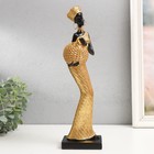 Сувенир полистоун "Африканка с круглым плетёным кувшином" золото 33х9,5х9,5 см - фото 22648610