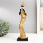 Сувенир полистоун "Африканка с круглым плетёным кувшином" золото 33х9,5х9,5 см - фото 22648612