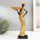 Сувенир полистоун подставка "Африканка с плетёной корзиной" золото 33х16,5х10 см - фото 2974717