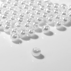 Бусины №6 «Жемчуг» (набор 100 шт.), отверстие сквозное, белые - Фото 2
