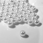 Бусины «Жемчуг», 0.8 см, (набор 100 шт.), №8, отверстие сквозное, белые - Фото 2