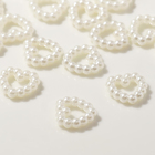 Бусина из пластика «Сердце», 12×12 мм, набор 50 шт., белая - Фото 2