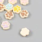 Декор для творчества пластик "Лапка" МИКС 1,3х1,3 см 9767055