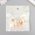 Декор для творчества пластик "Лапка" МИКС 1,3х1,3 см 9767055