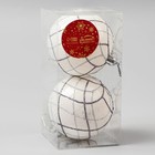 Набор шаров пластик d-8 см, 2 шт "Геометрия" белый - Фото 2