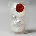 Набор шаров пластик d-8 см, 2 шт "Сияние" перламутр - Фото 2