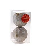 Ёлочные игрушки «Снежок», шары новогодние, d=8 см, набор 2 шт., бело-золотой 9510223