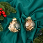 Ёлочные игрушки «Фиеста», шары новогодние, d=8 см, набор 2 шт., листочки, золото - Фото 3