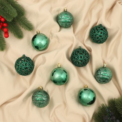 Ёлочные игрушки «Карнавал», шары новогодние, d=5.5 см, набор 9 шт., завитки, зелёный
