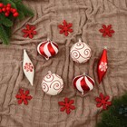 Ёлочные игрушки «Морозный день», новогодние, набор 22 шт., узоры, красно-белый - Фото 1