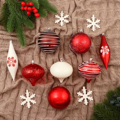 Ёлочные игрушки «Морозный день», шары новогодние, 22 шт., красно-белый