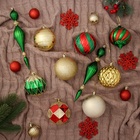 Ёлочные игрушки «Ассорти», новогодние, набор 42 шт., красный/зелёный - Фото 1