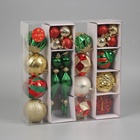 Ёлочные игрушки «Ассорти», новогодние, набор 42 шт., красный/зелёный - Фото 2