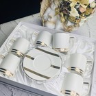 Чайный набор Lenardi «Эллада», 12 предметов - фото 296635376