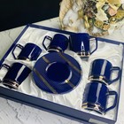 Чайный набор Lenardi «Эллада», 12 предметов - фото 293678515