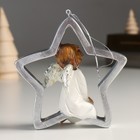 Фигурка-подвеска «Ангелочек на звёздочке», ёлочная игрушка, серебристые крылья, 4.5×11×11 см - Фото 3