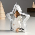 Фигурка-подвеска «Ангелочек на звёздочке», ёлочная игрушка, серебристые крылья, 4.5×11×11 см - Фото 4