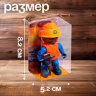 Фигурка - игрушка для мальчика «Строитель», МИКС - Фото 5