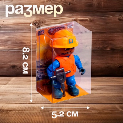 Фигурка - игрушка для мальчика «Строитель», МИКС