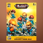 Фигурка - игрушка для мальчика «Строитель», МИКС - Фото 9