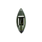 Груз-кормушка пластиковая X-FEEDER PL CAMO BULLET WINDOW S, цвет камо, 30 г, 25 мл - фото 319959733