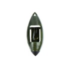 Груз-кормушка пластиковая X-FEEDER PL CAMO BULLET WINDOW S, цвет камо, 50 г, 25 мл - фото 319959735