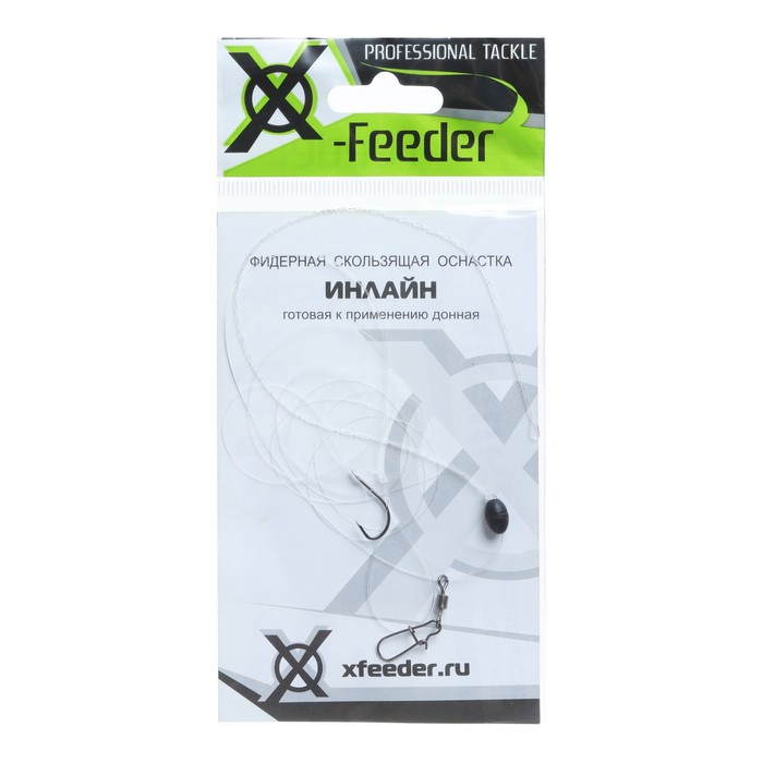 

Оснастка фидерная X-Feeder Инлайн, 0.40 мм, карабин №6, крючок №8, 120 г