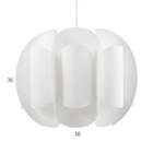 Светильник BayerLux "Сарри" Е27 15Вт молочный 44х44х35-135 см - Фото 4