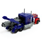 Робот «Автобот», трансформируется, с оружием, цвет синий - фото 4784057
